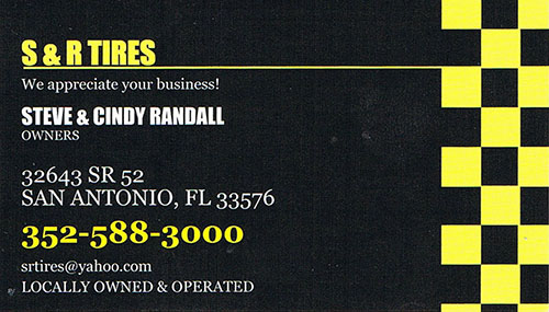 SR Tire000500